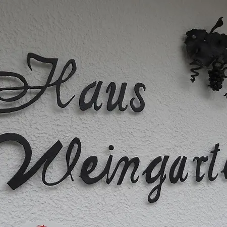 بيت للعطل Haus Weingarten Modern Retreat ارنست